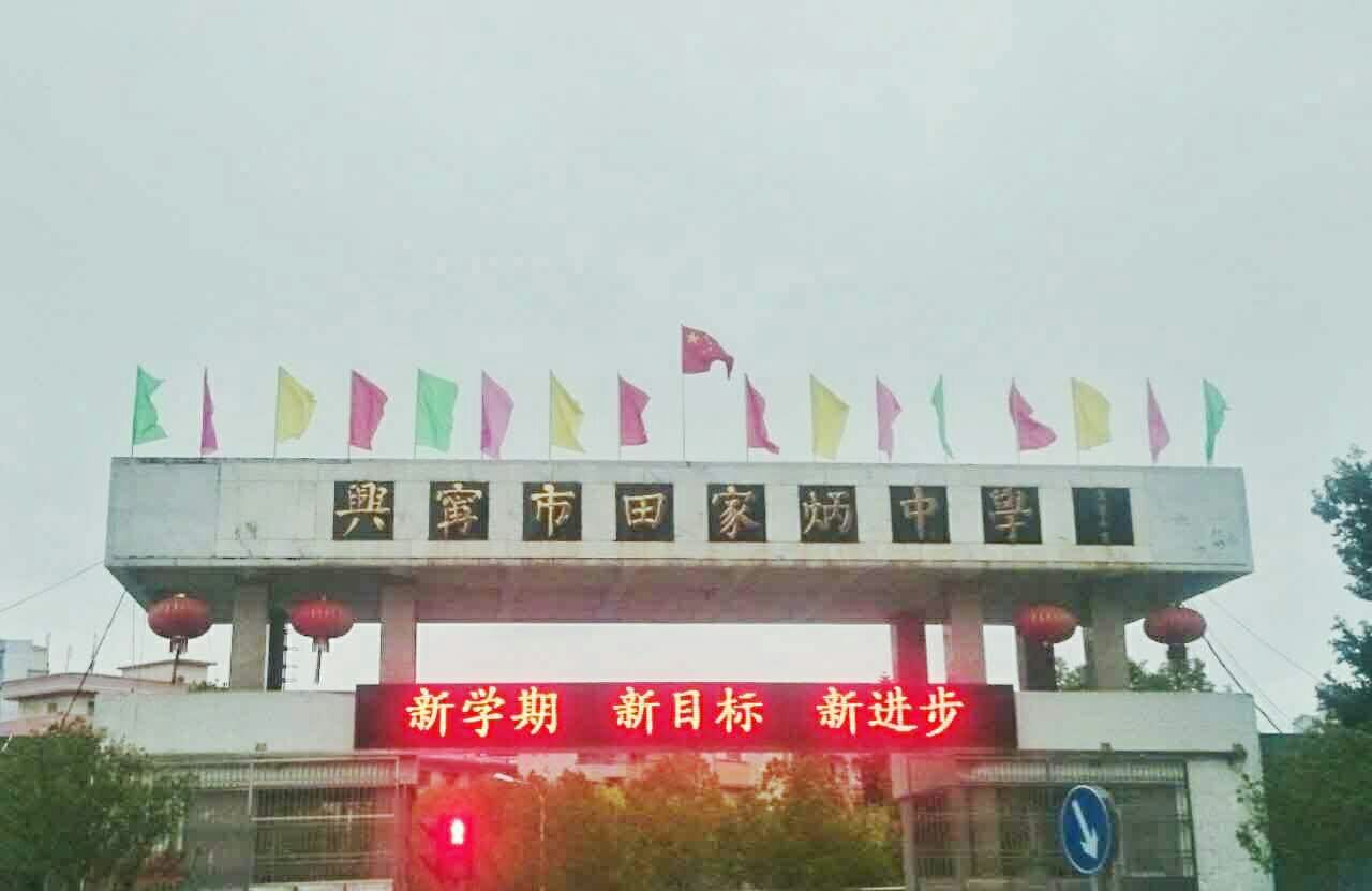永利yl23411