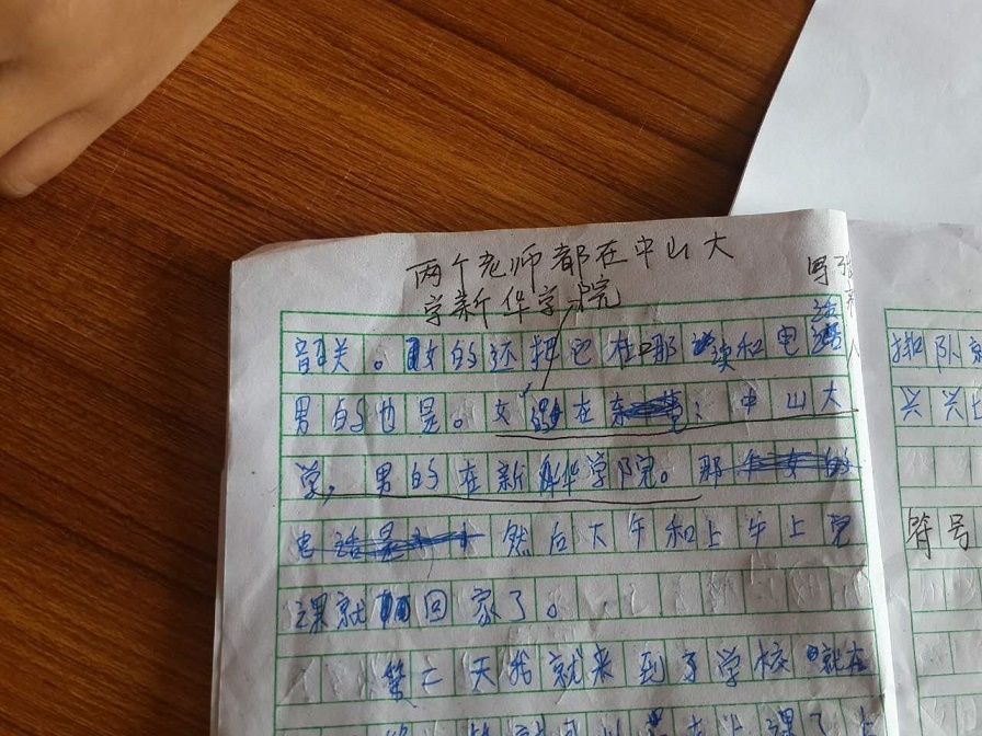 永利yl23411