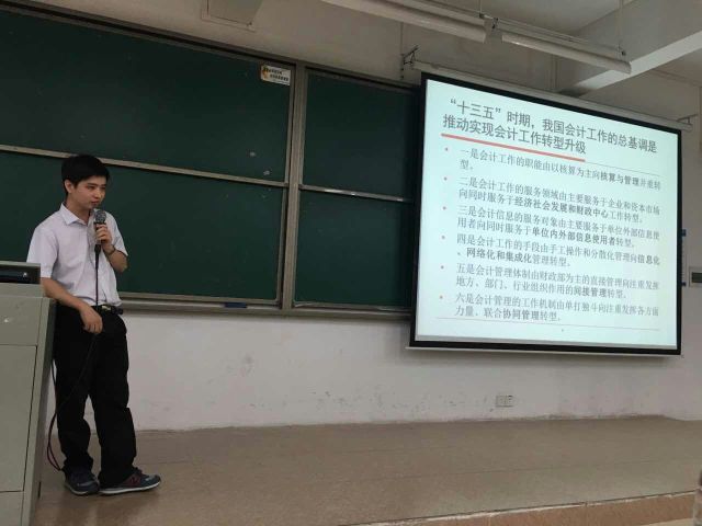 永利yl23411