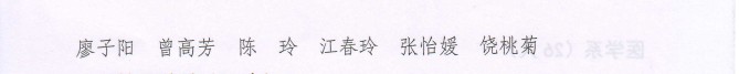 永利yl23411