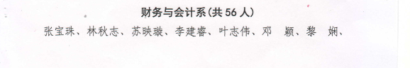永利yl23411