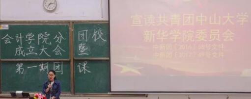 永利yl23411