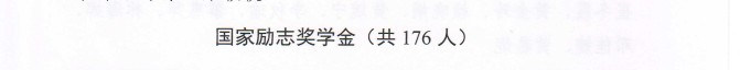 永利yl23411