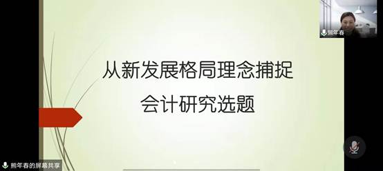 永利yl23411