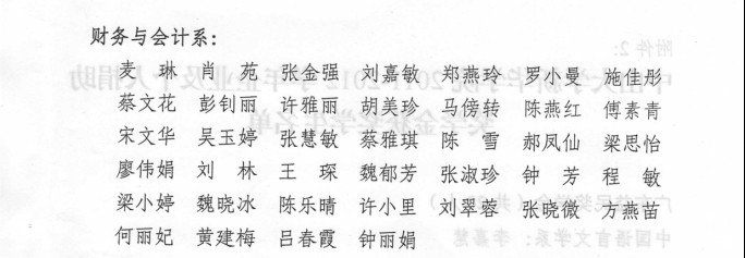 永利yl23411
