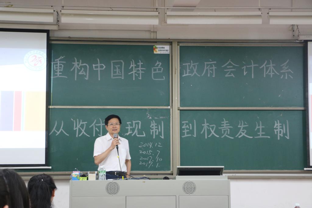 永利yl23411