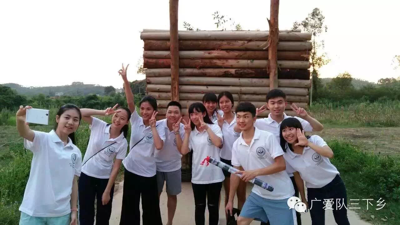 永利yl23411