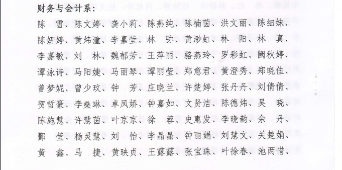 永利yl23411