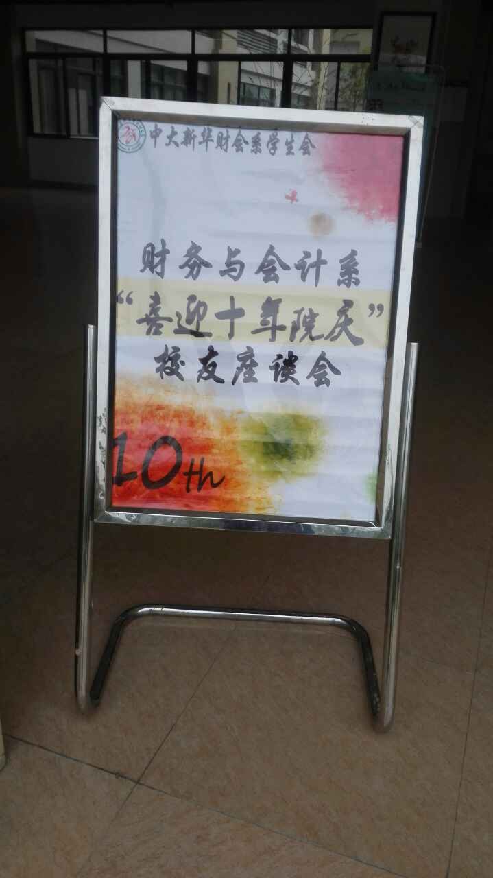 永利yl23411