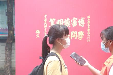 永利yl23411