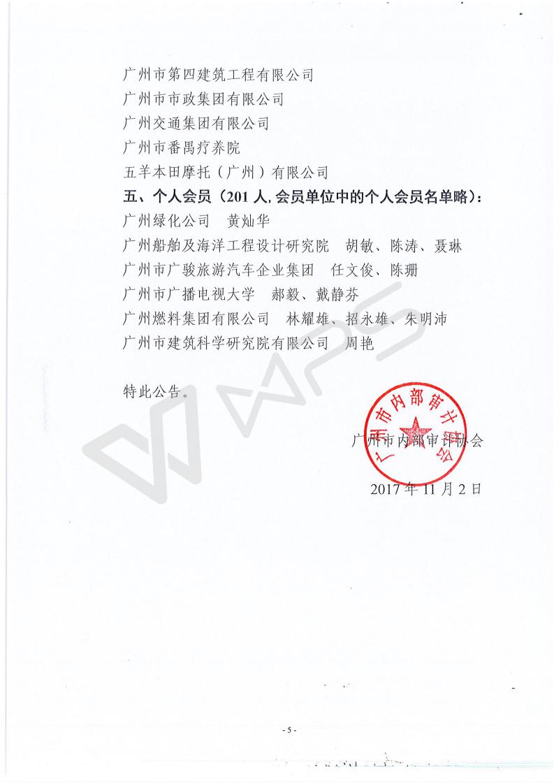 永利yl23411