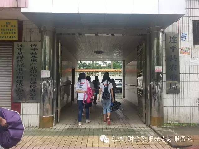 永利yl23411
