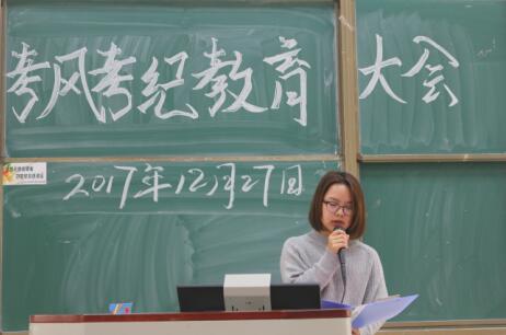永利yl23411