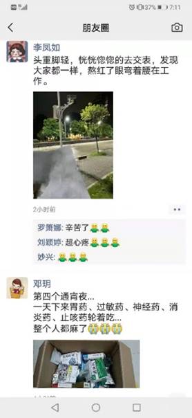 永利yl23411