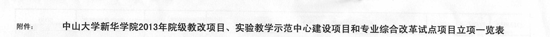 永利yl23411
