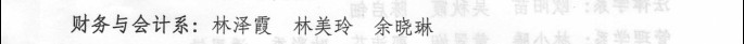永利yl23411
