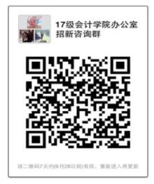 永利yl23411