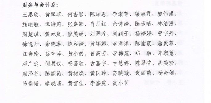 永利yl23411