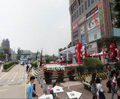 永利yl23411
