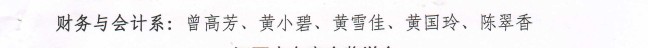 永利yl23411