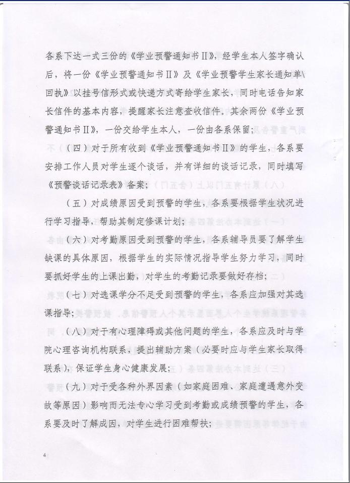 永利yl23411