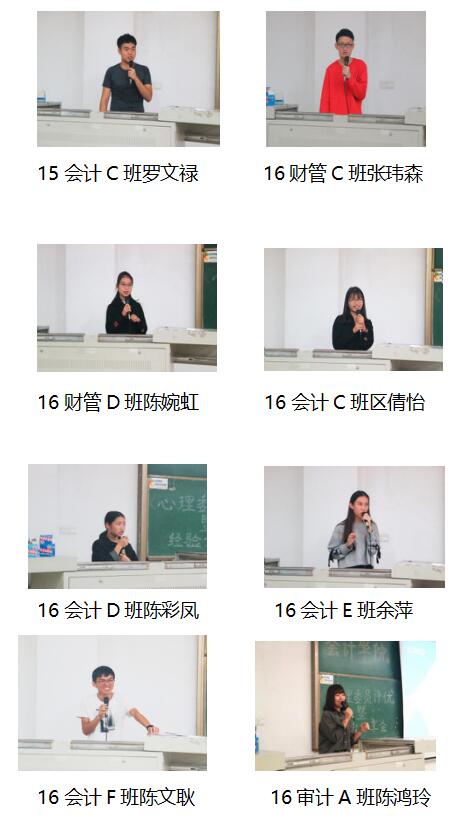 永利yl23411