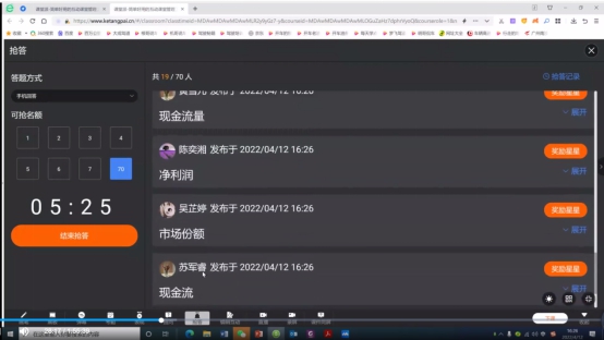 永利yl23411