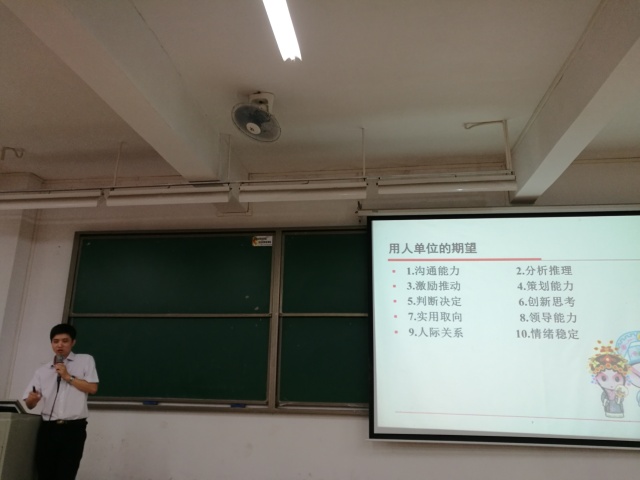 永利yl23411