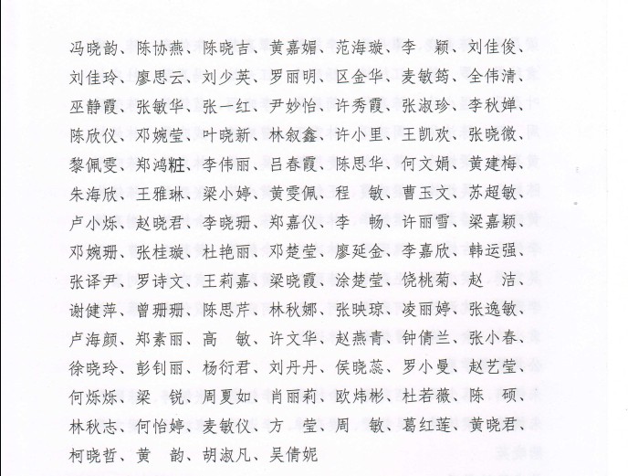 永利yl23411
