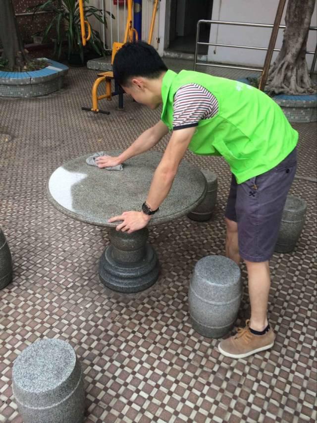 永利yl23411