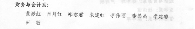 永利yl23411