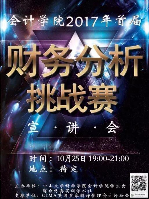 永利yl23411