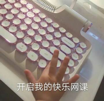 永利yl23411