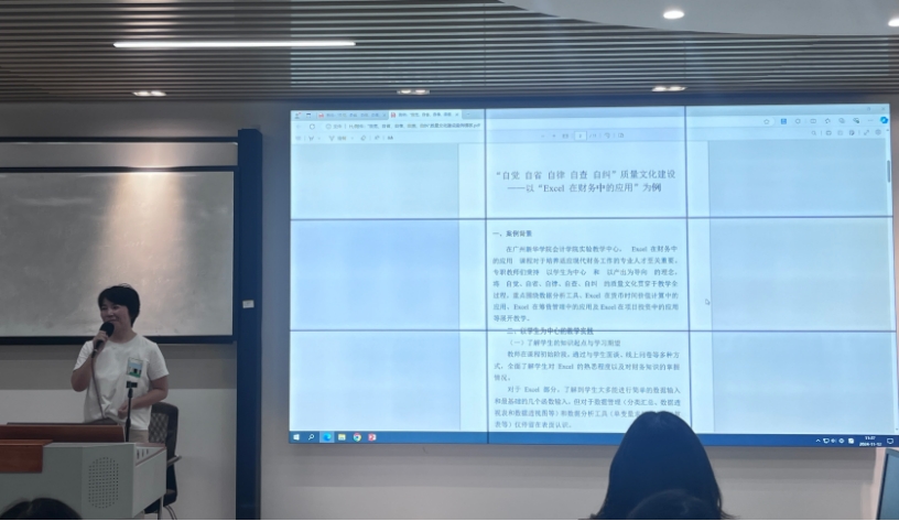 永利yl23411