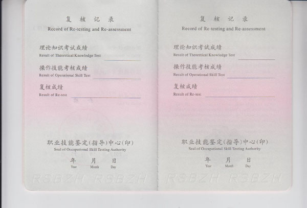 永利yl23411