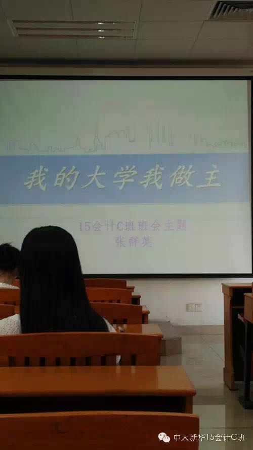永利yl23411