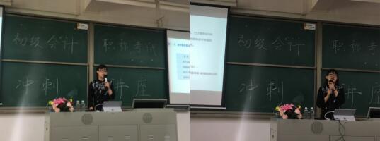 永利yl23411