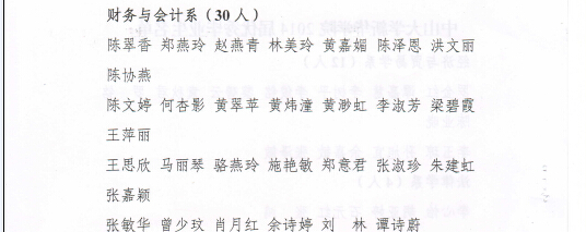 永利yl23411