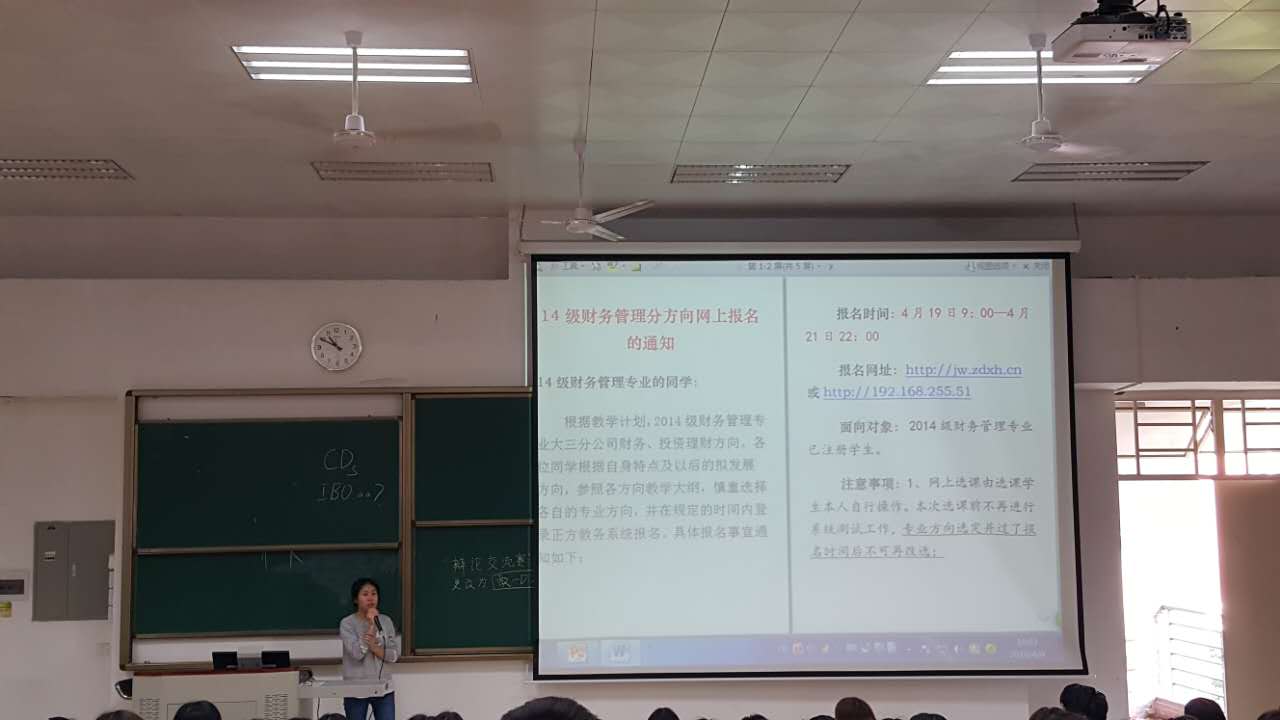 永利yl23411