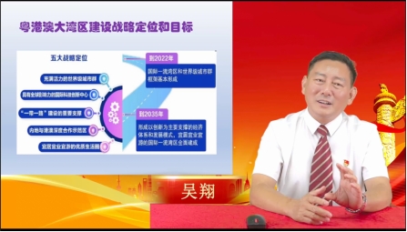 永利yl23411