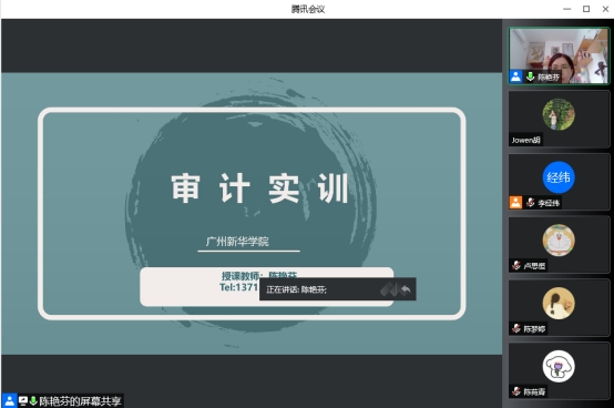 永利yl23411