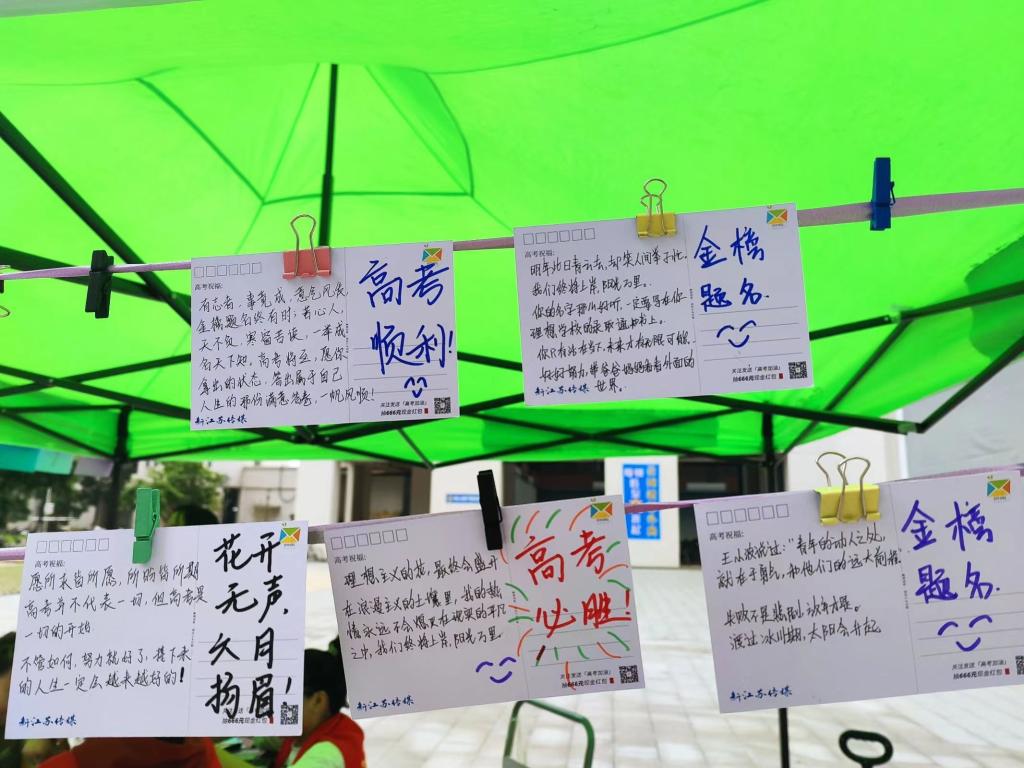 永利yl23411