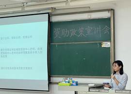 永利yl23411