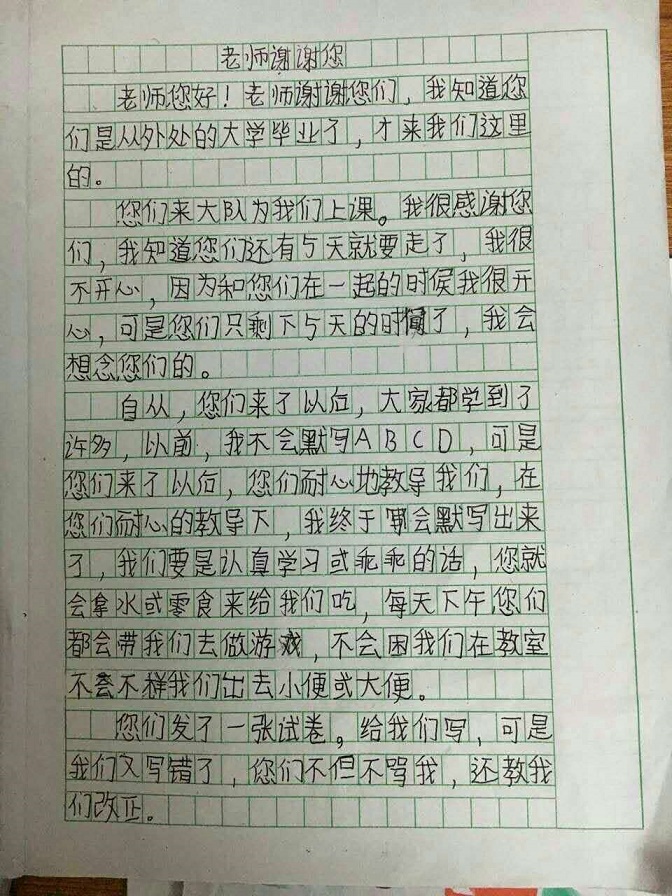 永利yl23411