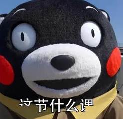 永利yl23411