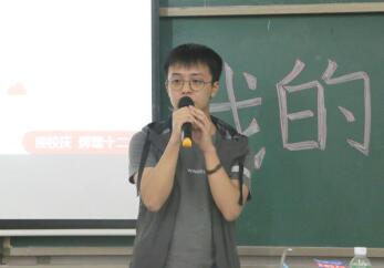 永利yl23411