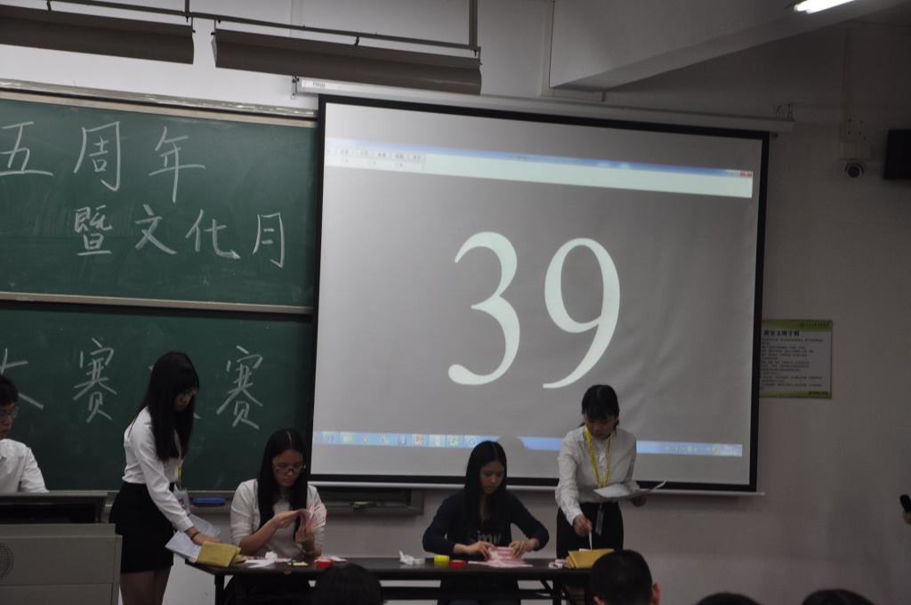 永利yl23411