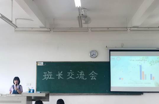 永利yl23411