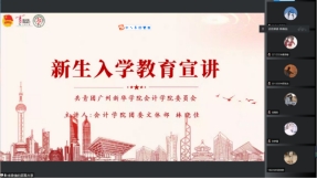 永利yl23411