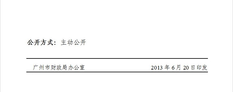 永利yl23411